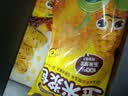 华田禾邦玉米浆包1200g 12个 五谷无糖杂粮甜糯鲜玉米饼糍粑粗粮 中秋送礼 实拍图