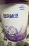 雀巢（Nestle）超启能恩2段 较大婴儿配方奶粉 6-12月适用850g*1罐 3倍DHA 实拍图