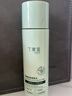 丁家宜（TJOY）舒缓润泽爽肤水200ml清透保湿补水湿敷水化妆水护肤品敏感肌可用 实拍图