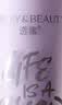 透蜜隔离霜30ml*2持妆遮瑕三合一提亮肤色妆前乳素颜霜生日礼物 实拍图