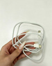 Viken【直营正品】适配苹果17/16/15充电器头原装40W/45W套装iPhone17/16/15proMax/pro适配器数据线 【原盒封装】适配苹果30W快充头+1米编织快充线 安全认证不伤 实拍图