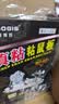 可其氏（KOOGIS）老鼠贴占粘鼠板大号超强力捕捉器沾捕鼠神器家用全自动灭鼠一窝端 实拍图