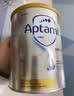 爱他美（Aptamil）白金澳洲版 婴儿配方奶粉 1段(0-6月) 800g【批批严检】 实拍图