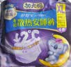 护舒宝考拉散热安睡裤XL加大码4条裤型卫生巾姨妈巾自营密封产后适用 实拍图