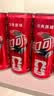 可口可乐（Coca-Cola）碳酸饮料 330ml*24摩登罐 主题罐新老包装随机发货 实拍图