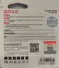 DM大迈 256GB USB3.2 Type-C手机U盘 PD198 高速两用双接口安卓苹果笔记本电脑车载优盘 实拍图