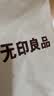 无印良品A类100%新疆纯棉花被子 春秋空调被芯 冬季棉被加厚8斤 200*230cm 实拍图