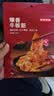 京东京造牛板筋香辣味128g牛肉小吃牛筋熟食牛肉干肉脯休闲解馋下酒零食 实拍图