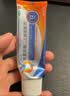 【原研进口】扶他林 双氯芬酸二乙胺乳胶剂 1%*20g  缓解肌肉软组织和关节疼痛骨关节炎 实拍图