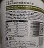 不二宝贝山楂棒棒糖葫芦山药鸡内金234g搭配0蔗糖婴儿幼儿童健康宝宝零食 实拍图