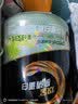 康比特乳清蛋白粉健身人士增肌塑形运动营养蛋白质粉900g茉香玫珑味 实拍图