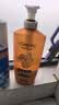 欧莱雅精油润养润发乳700ml 柔顺顺滑护发素(适合干枯发质) 实拍图
