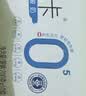 三元简卡巴氏杀菌酸牛奶整箱200g*10盒 0蔗糖 中秋送礼 牛奶礼盒 实拍图