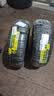 邓禄普（DUNLOP）汽车轮胎205/60R16 96V XL ENASAVE EC300+ 原配大众 TOURAN 途安 实拍图