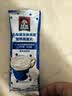桂格（QUAKER）乳酸菌发酵燕麦片酸奶冰乳味432克（27克*16包）冷泡麦片 实拍图