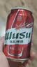 乌苏啤酒（wusu）经典乌苏330mL*24罐 整箱装 烈性啤酒 聚会宴请京东自营 中秋送礼 实拍图