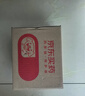 【原研进口】易倍申 盐酸美金刚片 10mg*28片/盒 [6盒装] 实拍图