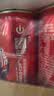 可口可乐（Coca-Cola）碳酸饮料 330ml*24摩登罐 主题罐新老包装随机发货 实拍图