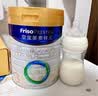 美素佳儿（Friso）皇家幼儿配方奶粉 3段（1-3岁幼儿适用）800g 乳铁蛋白 (新国标) 实拍图