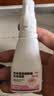 丽芙克林霉素磷酸酯外用溶液1%30ml*3+丽芙鑫吉泰药用喷雾剂泵*3 实拍图