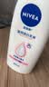妮维雅（NIVEA）孙颖莎同款天然VC美白身体乳女士温润透白润肤乳液400ml生日礼物 实拍图