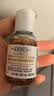 科颜氏（Kiehl's）金盏花植物精粹爽肤水75ml*2 保湿补水化妆水湿敷水收缩毛孔 实拍图