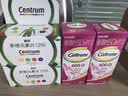 钙尔奇碳酸钙D3片100片OTC成人钙含维生素d3老年钙手足抽筋预防骨质疏松善存多维元素片(29)100片成人叶酸b族 实拍图