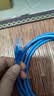 山泽 超五类网线水晶头 超5类千兆cat5e电脑网络连接器 RJ45工程级8P8C镀金水晶头100个 WL-5100 实拍图