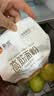 新良纯享高筋小麦粉5斤装 高筋面粉 面包饺子馒头用面粉 纸包装面粉 实拍图