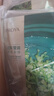 珀莱雅小球藻面膜补水保湿海藻补水玻尿酸面膜生日礼物七夕情人节礼物 实拍图