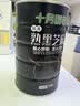 十月稻田 熟黑芝麻 500g 开罐即食 可打芝麻粉芝麻糊 五谷杂粮 实拍图