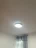 四季沐歌（MICOE）全光谱护眼卧室吸顶灯现代简约led超薄中山灯具房间主灯皓白系列 实拍图