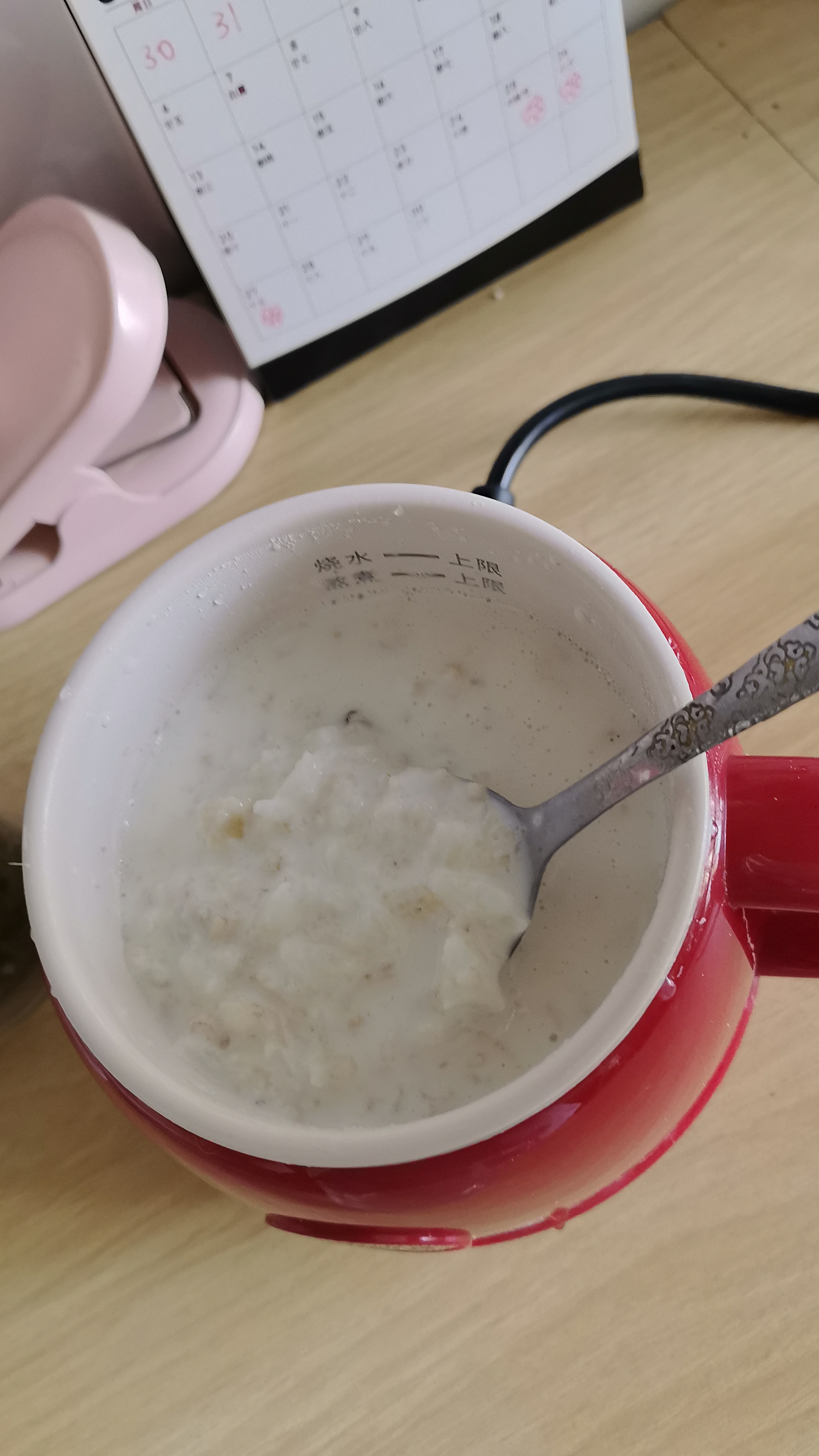 乐扣乐扣养生杯烧水杯 电煮杯电热水杯加热水杯迷你养生壶热奶杯电炖杯旅行户外EJC3125RED 实拍图