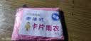 游泳用品便携迷你小包游泳湿巾学生开学军训用品 一次性雨衣【颜色随机1包】 实拍图