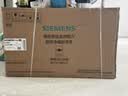 西门子（SIEMENS）【暴风眼外转子电机】重磅新品锥锋Air 2.0顶侧一体烟灶联动28风量北极光以旧换新补贴LSAJ9F1BNW 实拍图