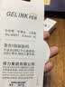 得力（deli）开学必备用品臻顺滑中性笔签字笔 0.5mm子弹头按动笔水笔 S08办公用品教师节红笔 红色 2支36011 实拍图