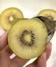 佳沛（zespri）新西兰金奇异果16粒经典果88-103g猕猴桃中秋节礼品送水果礼盒 实拍图