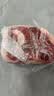 涝河桥供港 宁夏滩羊 去骨后腿肉净重2斤/袋 原切羊腿肉 烧烤火锅食材 实拍图