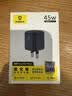 倍思小冰充【AVS协议】苹果17充电头45W氮化镓充电器apple手机40W快充适用iPhone17Pro/16华为插头黑 实拍图