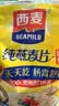 西麦即食燕麦片1000g袋谷物代餐营养早餐无额外添加蔗糖 实拍图