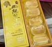好利来半熟芝士蛋糕甜品点心糕点面包早餐短保零食下午茶 原味180g（ 5枚/盒） 实拍图