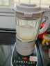九阳（Joyoung）破壁机可拆洗家用全自动榨汁豆浆机降噪高温清洗1.75L五谷杂粮3-5人除菌P660 国家补贴 实拍图