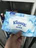 舒洁（Kleenex）湿厕纸家庭装80抽*6包（480抽）洁厕湿巾纯水湿纸巾 实拍图