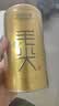 乐品乐茶明前特级毛尖绿茶2026新茶嫩芽春茶茶叶礼盒装250g伴手礼中秋送礼 实拍图