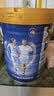 德运（Devondale）乳铁蛋白中老年奶粉800g罐装成人高钙0蔗糖澳洲进口中秋送礼 实拍图