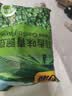 甘源牌蒜香味青豌豆青豆豌豆粒坚果炒货办公室休闲零食特产小吃豆豆285g 实拍图