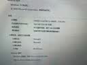 武极 商智 酷睿14代i5 14400企业采购迷你办公设计商用家用台式电脑游戏主机整机DIY组装机 【JD物流】14400+16G+512G 丨配置七 实拍图