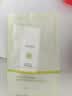 珀莱雅（PROYA）盾护防晒15ml 清爽耐晒防晒霜防水防汗军训防晒霜男 女士 实拍图