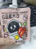 九阳豆浆红豆薏米沙150g*20袋0脂薏米水饮料端午礼盒 实拍图