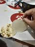 饺子皮380g家庭装(34-38张) 实拍图